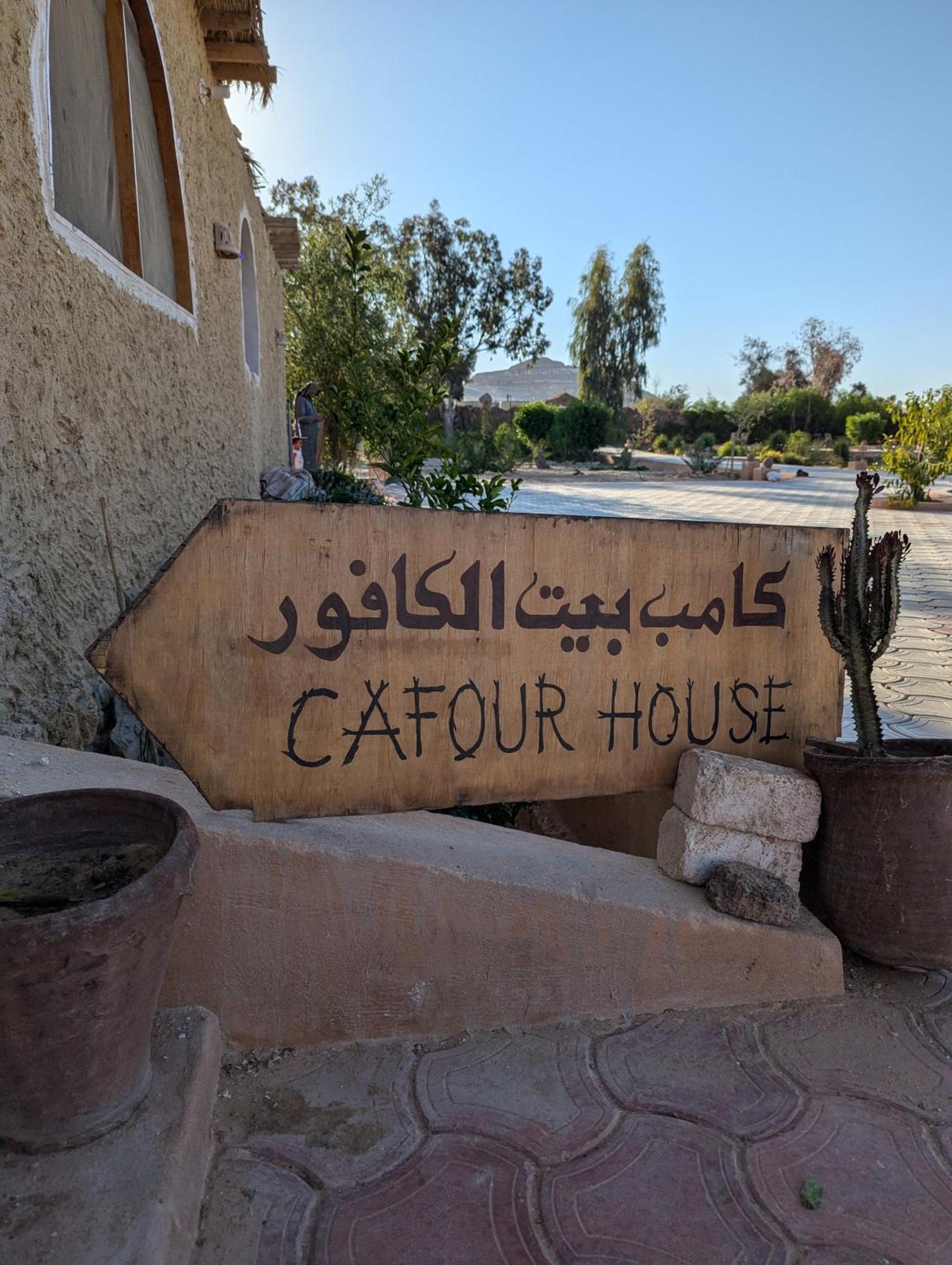 Cafour House Siwa - Hot Spring Campingplatz *