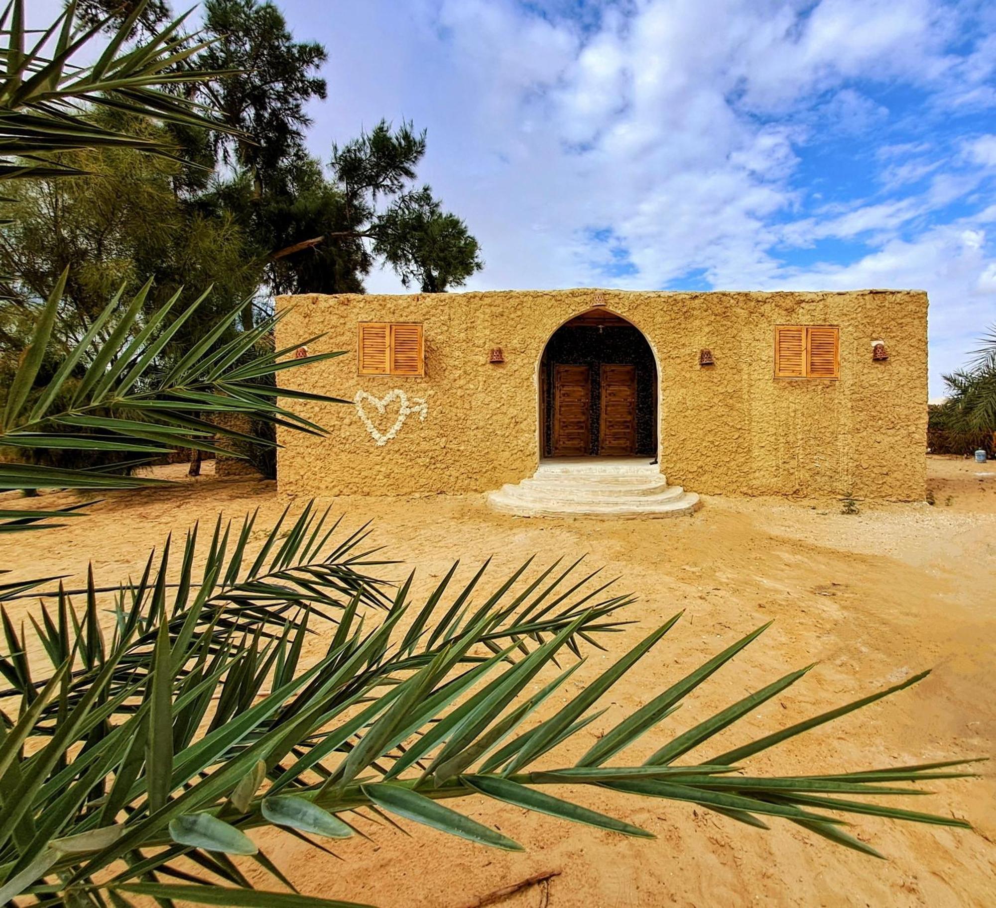 Campingplatz Cafour House Siwa - Hot Spring